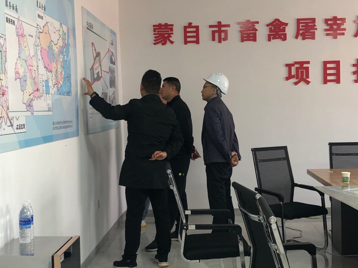 微信图片_20210308104826.jpg